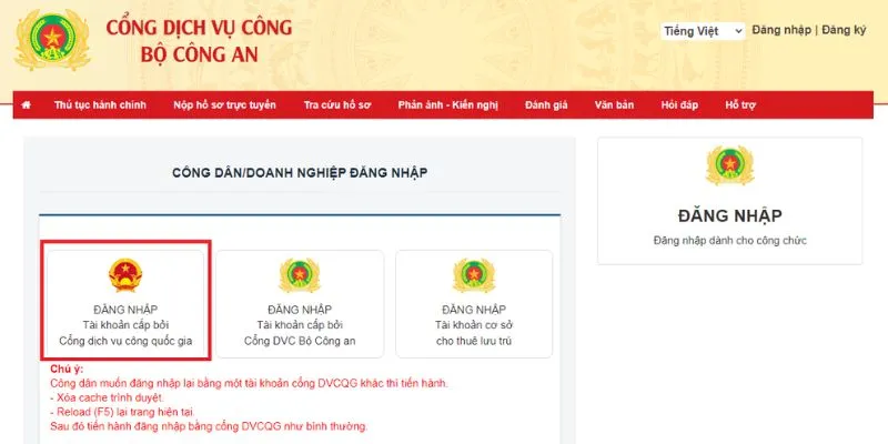 Đăng nhập Cổng dịch vụ công Bộ Công an