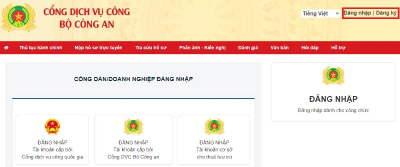 Đăng nhập tài khoản dịch vụ công quốc gia