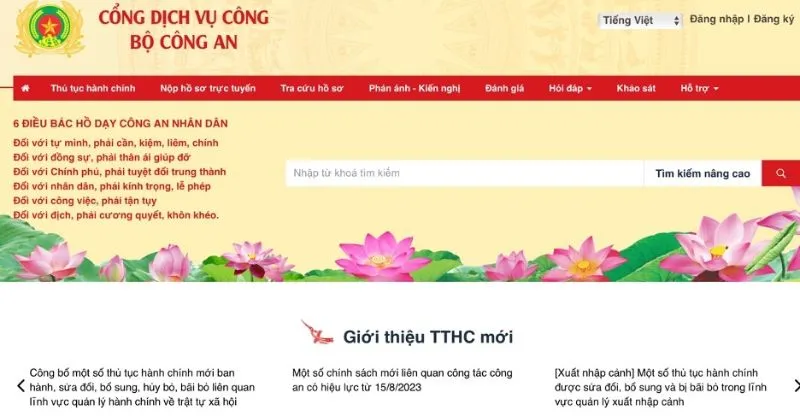 Hình ảnh minh hoạ cho việc tra cứu hộ chiếu online